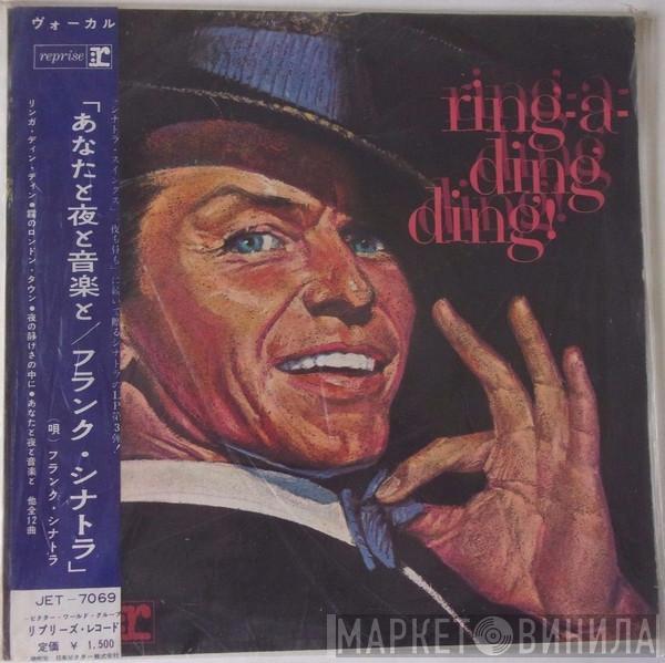  Frank Sinatra  - Ring-A-Ding Ding!