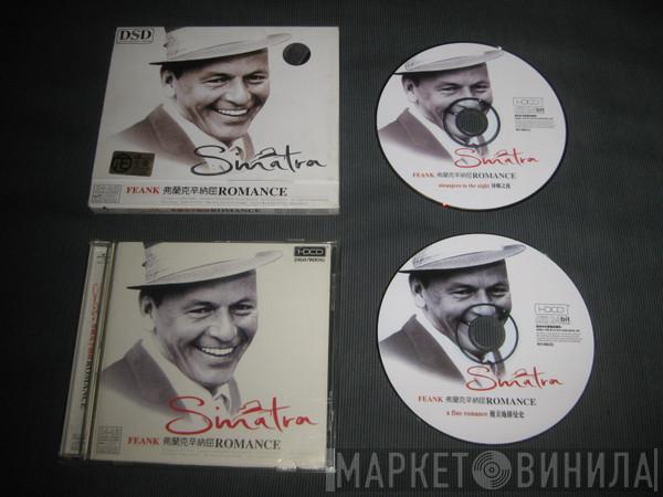  Frank Sinatra  - Romance