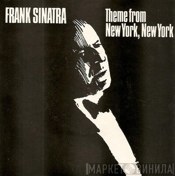  Frank Sinatra  - Theme From New York, New York