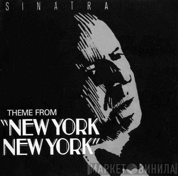  Frank Sinatra  - Theme From New York, New York