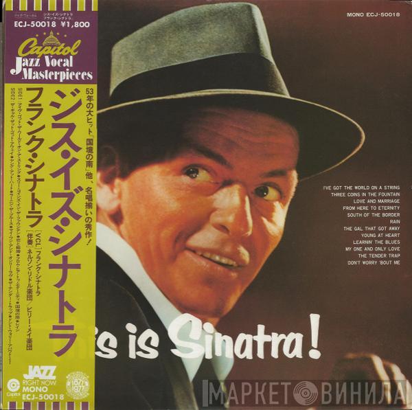  Frank Sinatra  - This Is Sinatra!
