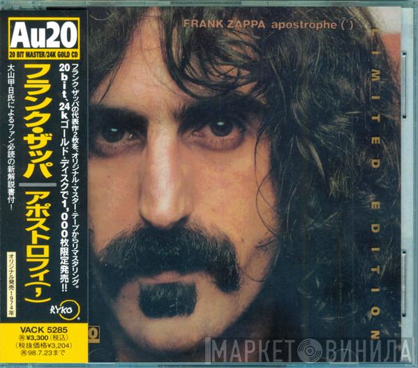  Frank Zappa  - Apostrophe (')