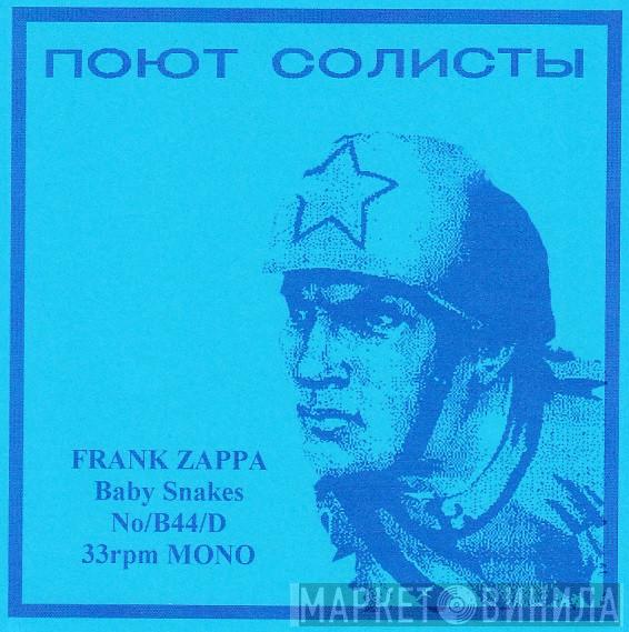  Frank Zappa  - Baby Snakes