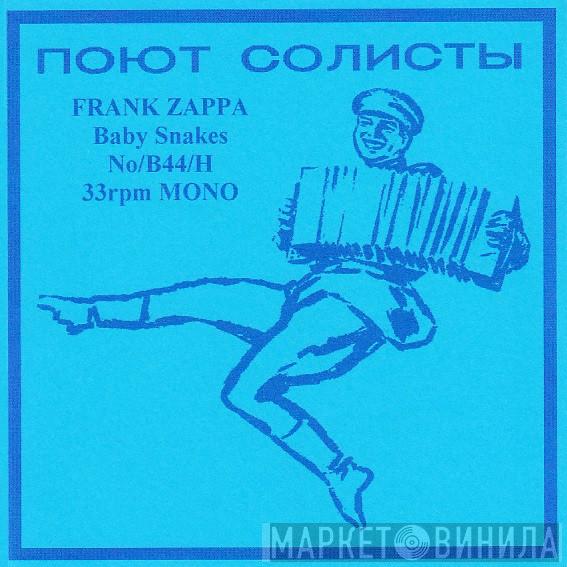 Frank Zappa  - Baby Snakes
