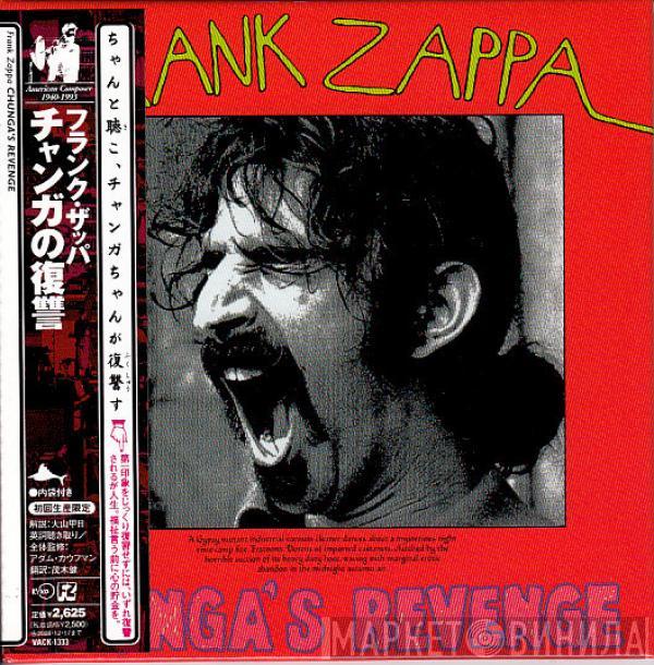  Frank Zappa  - Chunga's Revenge