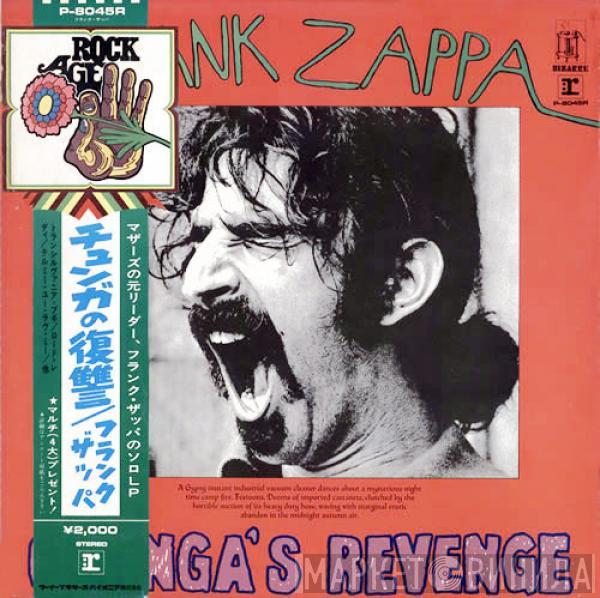  Frank Zappa  - Chunga's Revenge