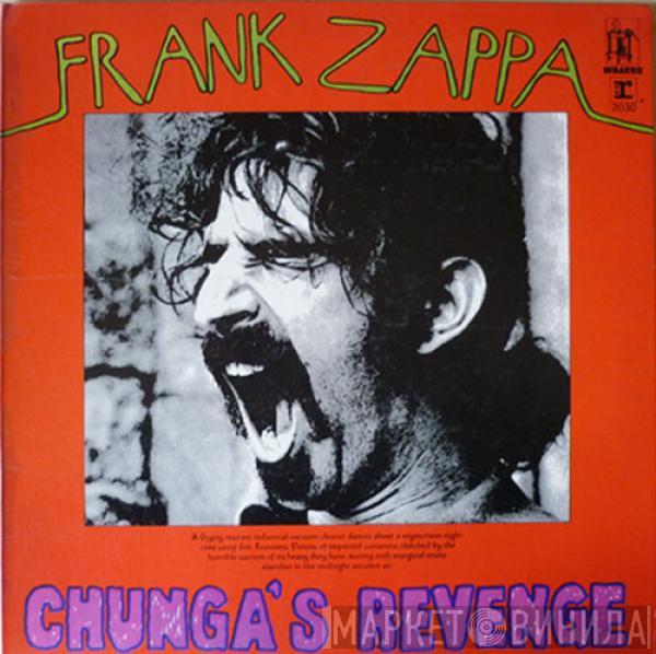  Frank Zappa  - Chunga's Revenge