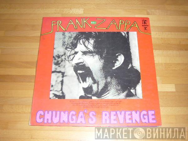  Frank Zappa  - Chunga's Revenge