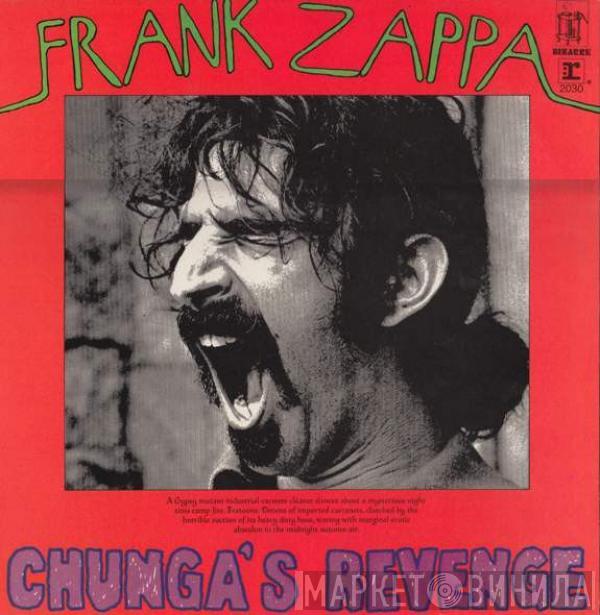  Frank Zappa  - Chunga's Revenge
