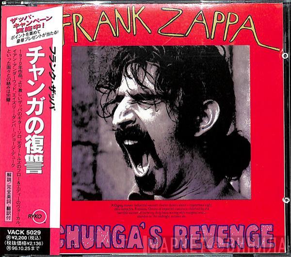  Frank Zappa  - Chunga's Revenge