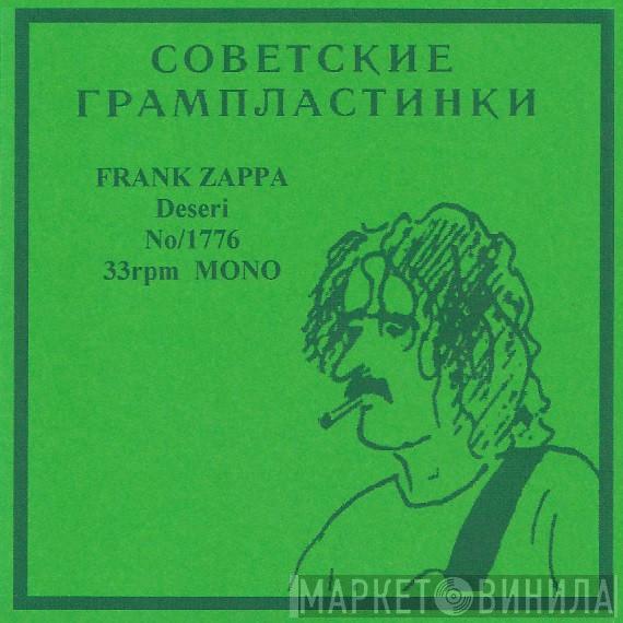  Frank Zappa  - Deseri