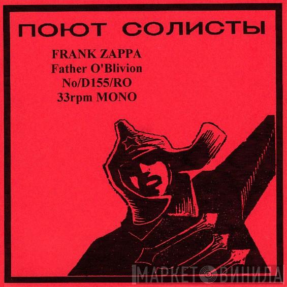  Frank Zappa  - Father O'Blivion