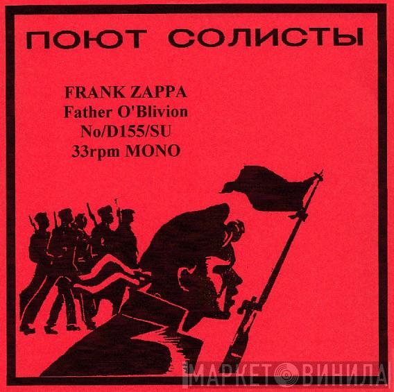  Frank Zappa  - Father O'Blivion
