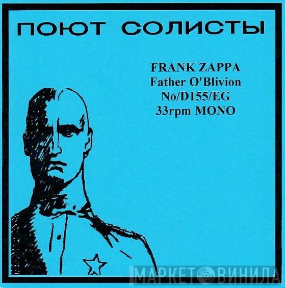  Frank Zappa  - Father O'Blivion