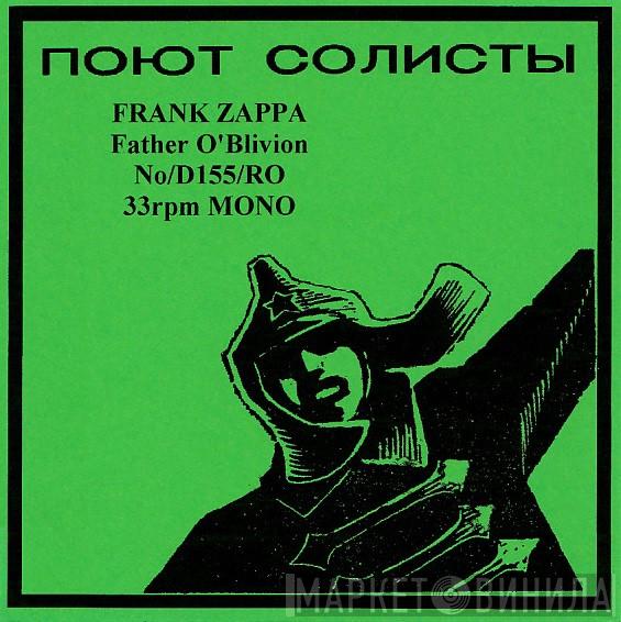  Frank Zappa  - Father O'Blivion