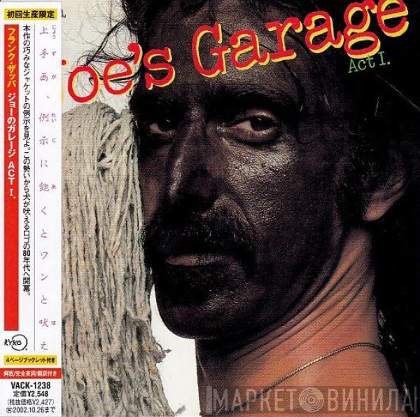  Frank Zappa  - Joe's Garage Act 1