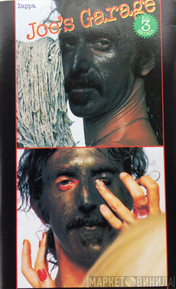  Frank Zappa  - Joe's Garage Acts I, II, III