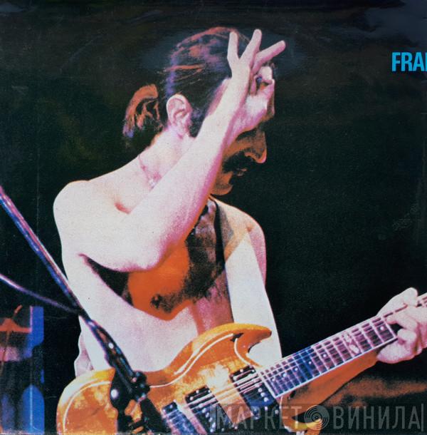  Frank Zappa  - The Brain