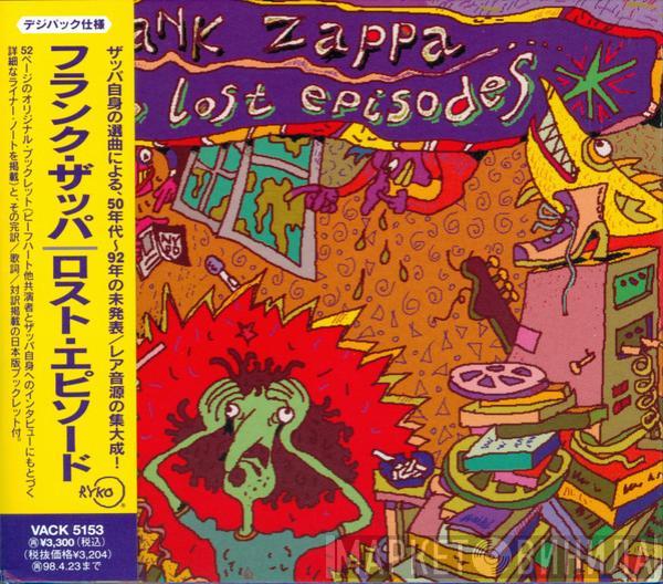  Frank Zappa  - The Lost Episodes
