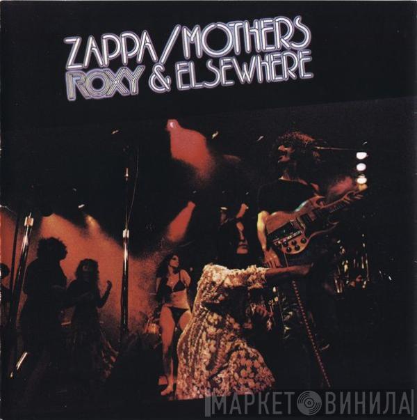 Frank Zappa, The Mothers - Roxy & Elsewhere