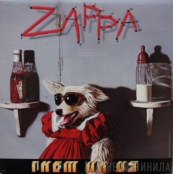  Frank Zappa  - Them Or Us