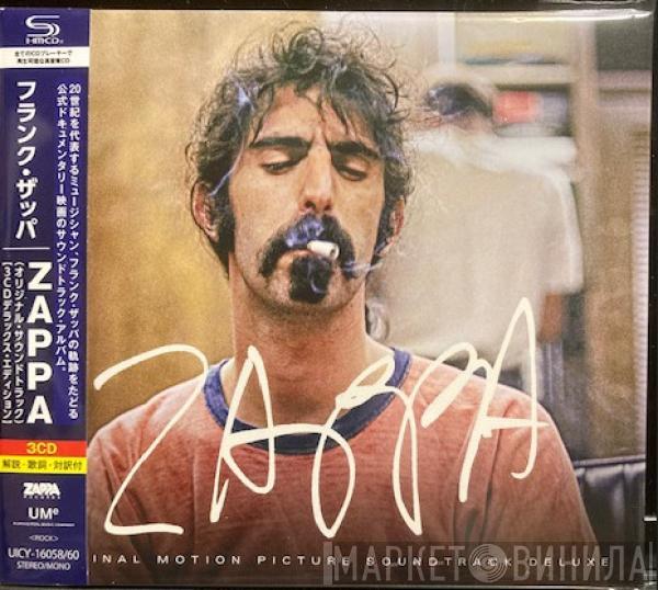  Frank Zappa  - Zappa (Original Motion Picture Soundtrack Deluxe)