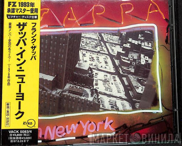  Frank Zappa  - Zappa In New York