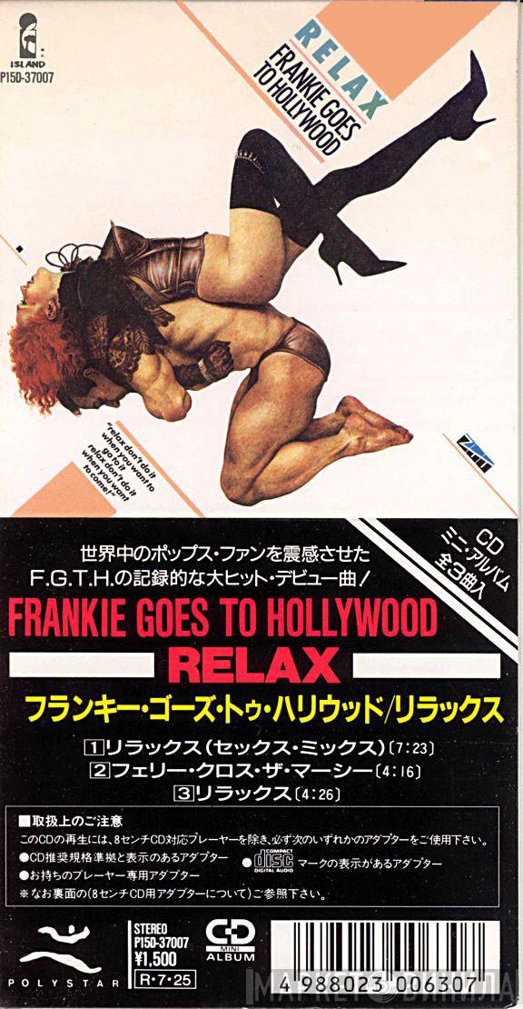  Frankie Goes To Hollywood  - Relax