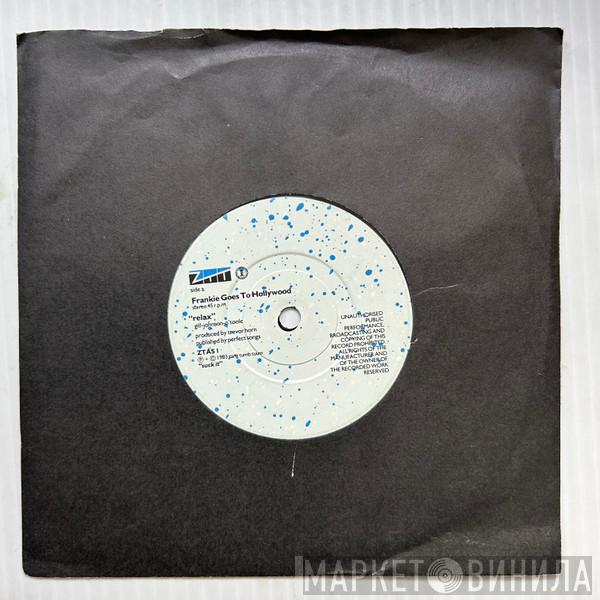 Frankie Goes To Hollywood - Relax