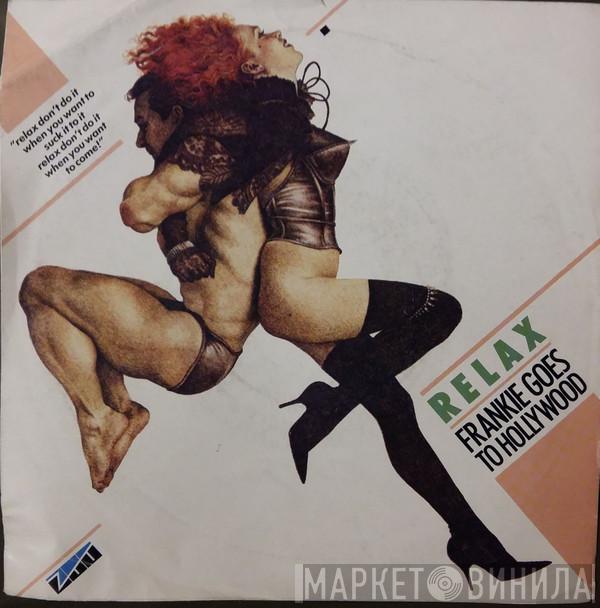 Frankie Goes To Hollywood - Relax