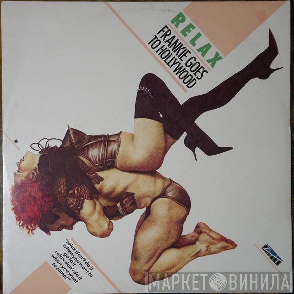  Frankie Goes To Hollywood  - Relax