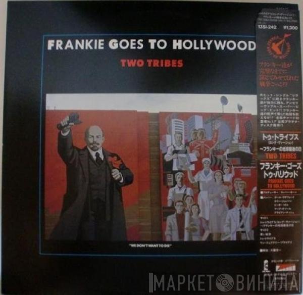 Frankie Goes To Hollywood - Two Tribes