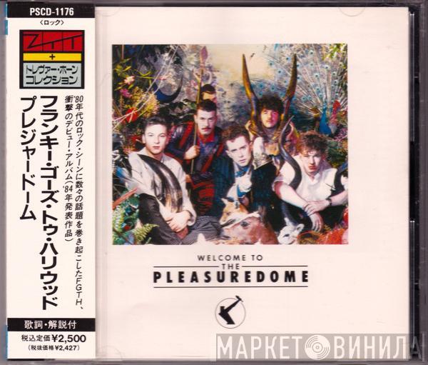  Frankie Goes To Hollywood  - Welcome To The Pleasuredome