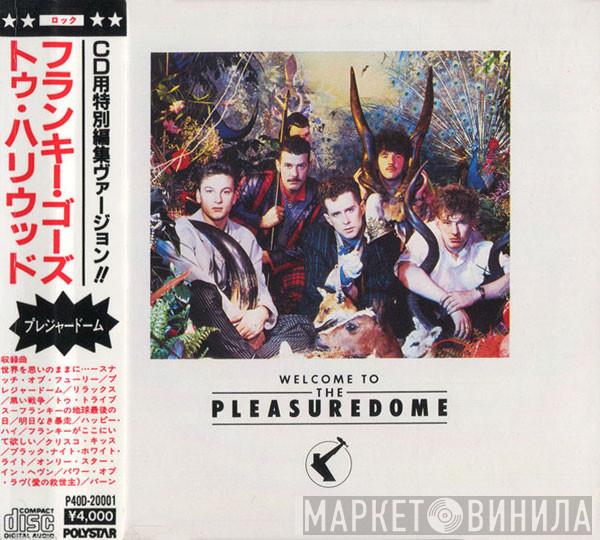  Frankie Goes To Hollywood  - Welcome To The Pleasuredome