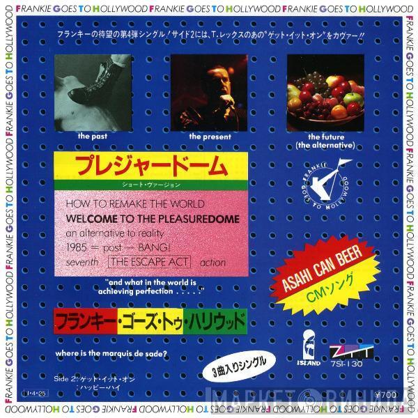 Frankie Goes To Hollywood - Welcome To The Pleasuredome