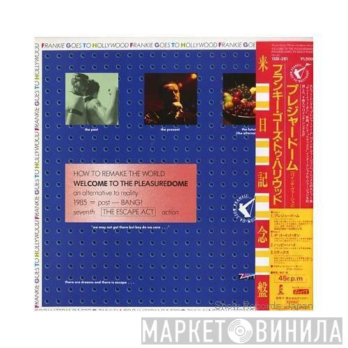  Frankie Goes To Hollywood  - Welcome To The Pleasuredome