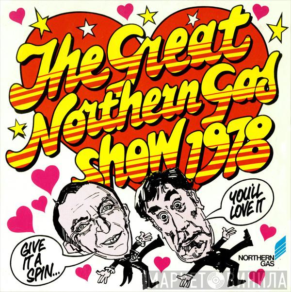 Frankie Howerd - The Great Northern Gas Show 1978