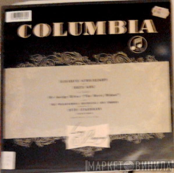 • Franz Lehár • Elisabeth Schwarzkopf • Erich Kunz And Philharmonia Orchestra Conducted By Philharmonia Chorus  Otto Ackermann  - Die Lustige Witwe
