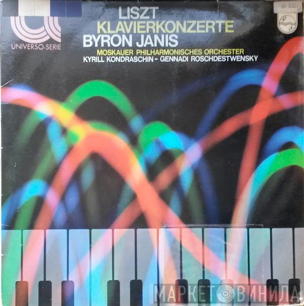 Franz Liszt, Byron Janis, Kiril Kondrashin, Gennadi Rozhdestvensky - Klavierkonzerte