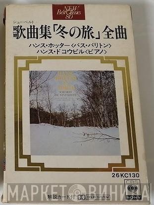 , Franz Schubert , Hans Hotter  Hans Dokoupil  - Hans Hotter In Tokyo - Schubert "Die Winterreise"