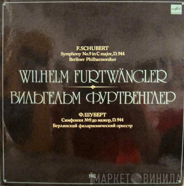 - Franz Schubert  Wilhelm Furtwängler  - Symphony No. 9 In C Major, D. 944