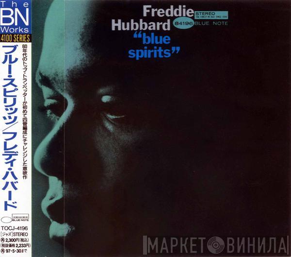  Freddie Hubbard  - Blue Spirits