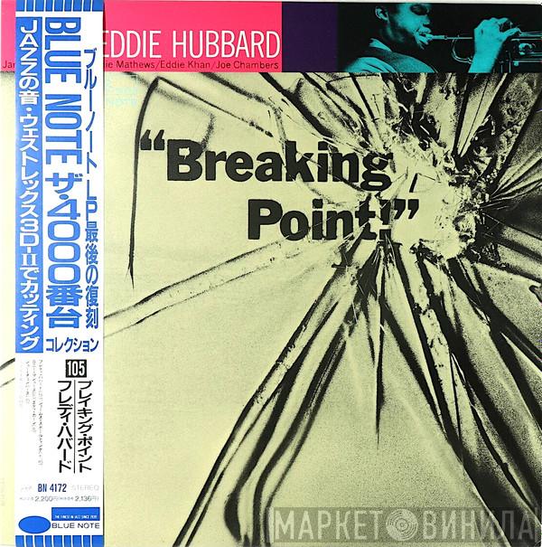 Freddie Hubbard - Breaking Point