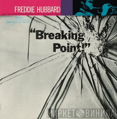  Freddie Hubbard  - Breaking Point