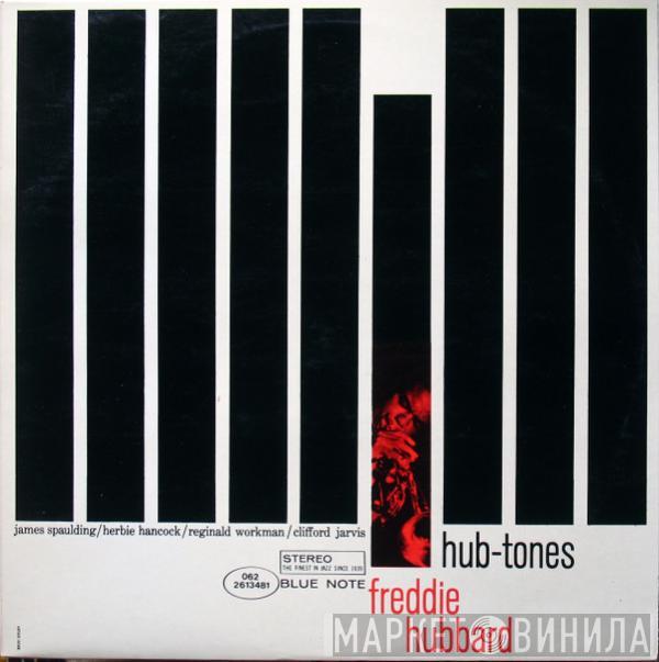  Freddie Hubbard  - Hub-Tones