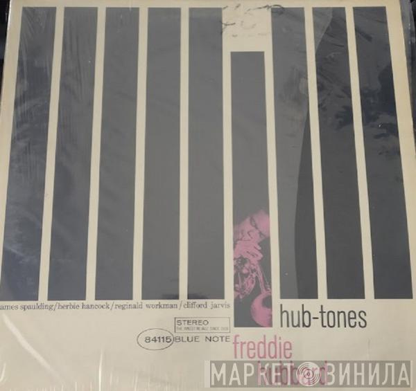  Freddie Hubbard  - Hub-Tones