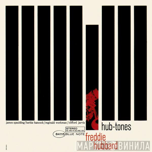  Freddie Hubbard  - Hub-Tones