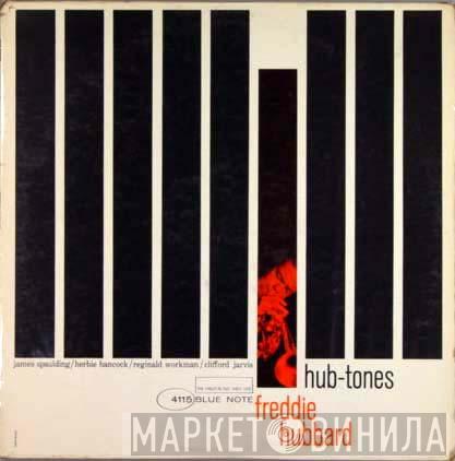  Freddie Hubbard  - Hub-Tones