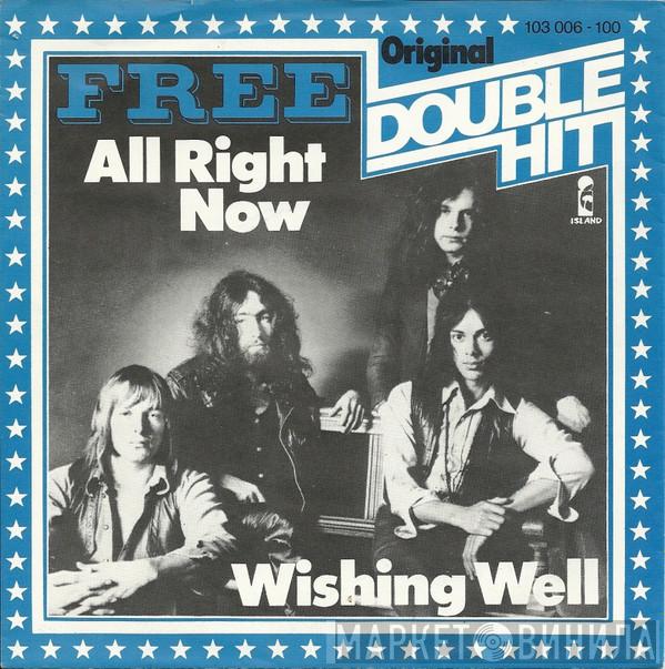 Free  - All Right Now / Wishing Well