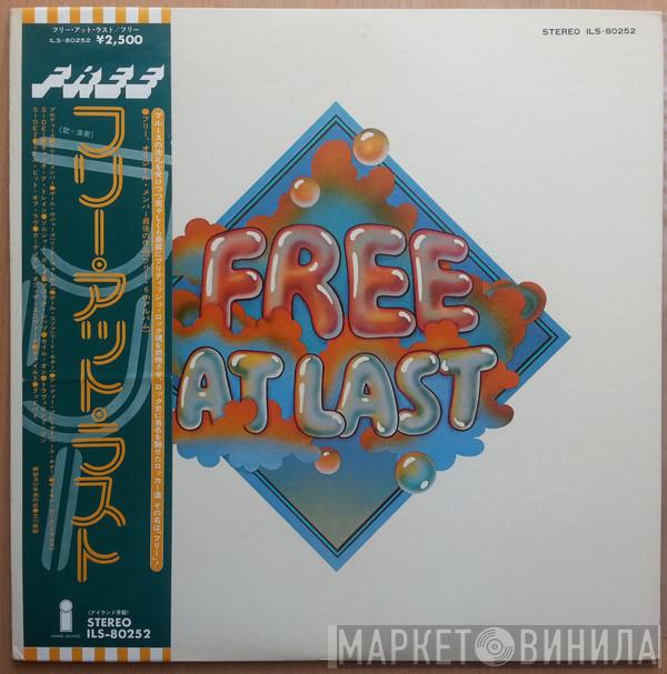  Free  - Free At Last